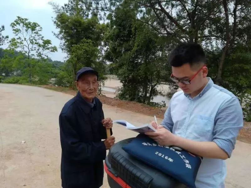 赣州市共青团网络公开课,赣州市共青团五四风采展演