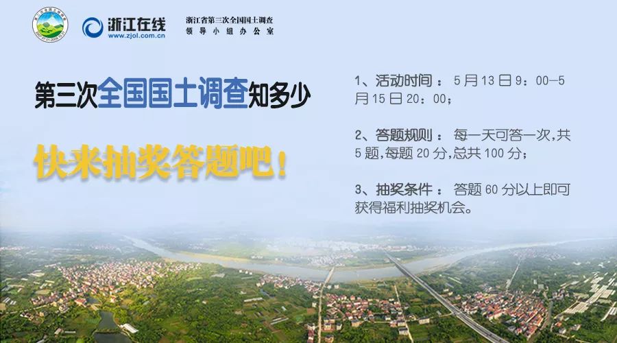 小思基维权｜儿童衣服上有绳带不符合国标，可以申请退一赔三吗？