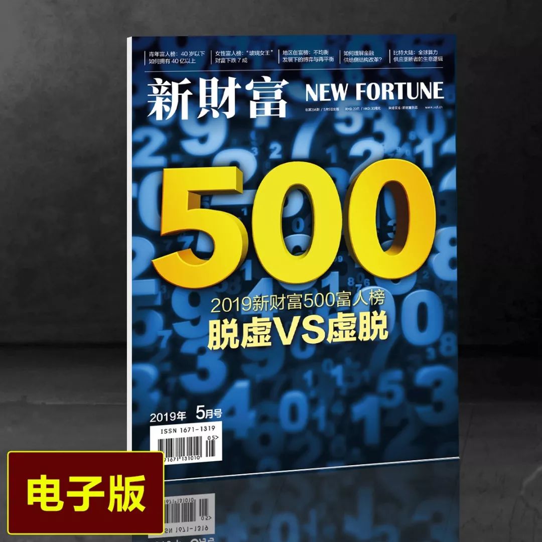 实力打脸“读书无用论”！清华学霸扎堆，姚班学神领跑，富二代惨遭碾压……