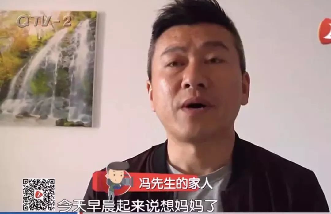 女子深夜猝死丈夫质疑减肥咖啡,女子睡梦中猝死真相惊人