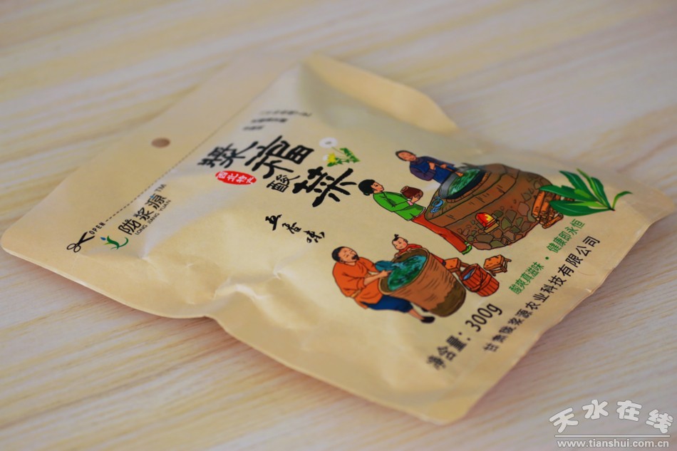 甘肃武山苦苣酸菜浆水出售,武山酸菜销售