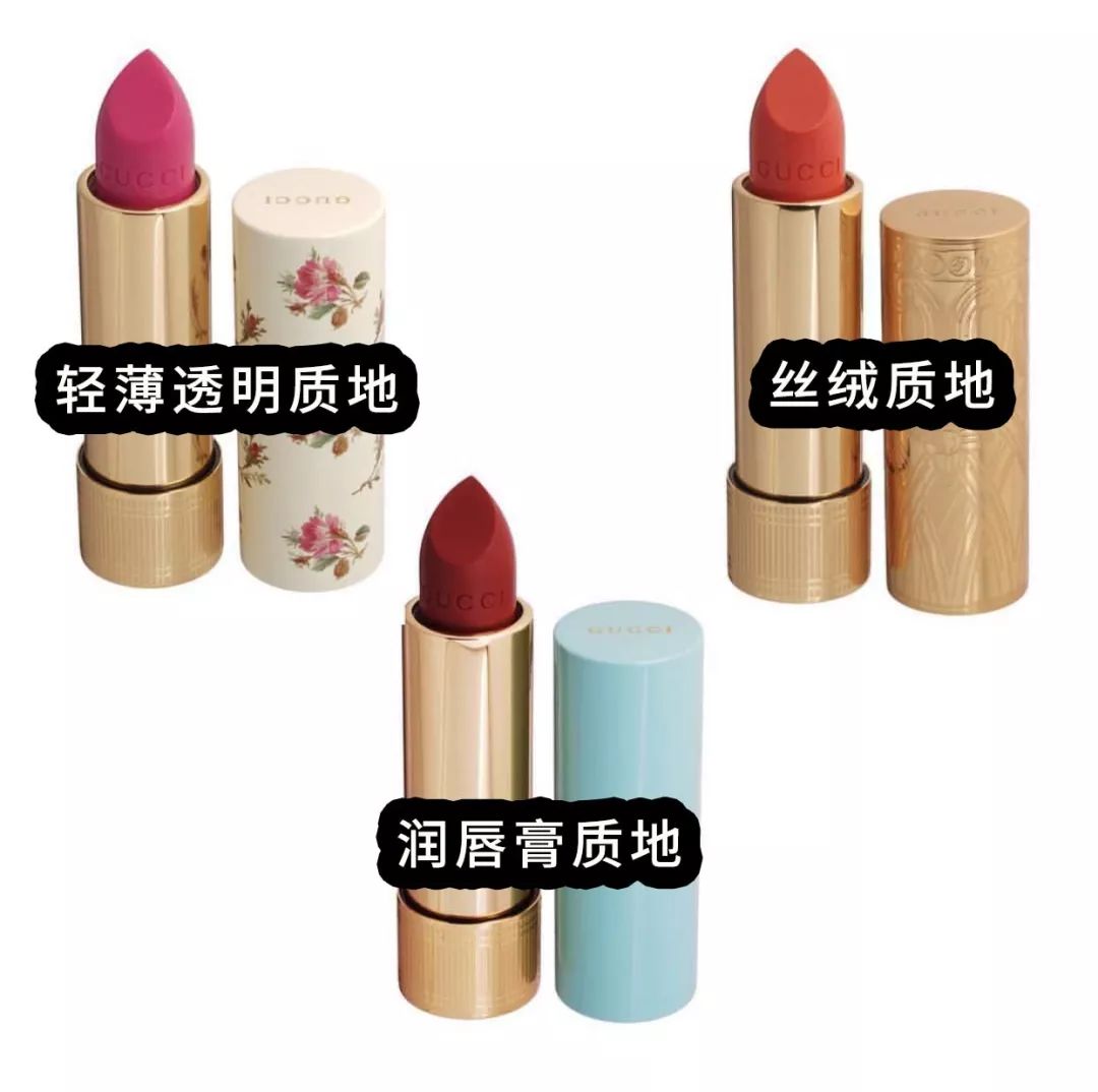 最新gucci口红,gucci新口红上线