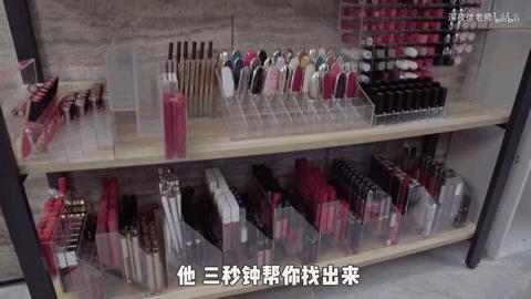 李佳琦被放鸽子,李佳琦被放鸽子后戴过百雀羚吗