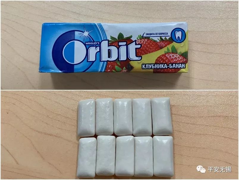 国外最畅销的口香糖,在国外卖得很火的口香糖