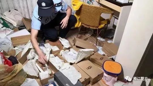 迎庆诈骗案,26岁女子涉及集资诈骗1400万