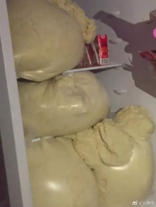 鍙戞潯閿侀棬,鍙戞潯榄旂伒鎿嶄綔璁剧疆