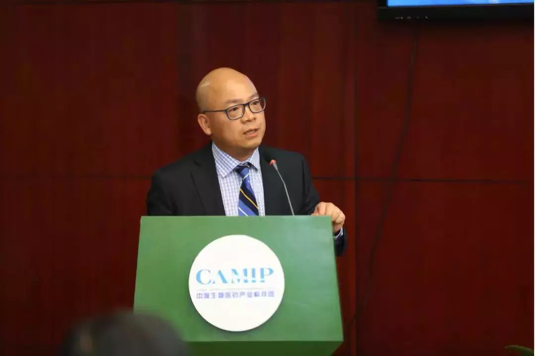 生物医药产业园发展规划,横琴中澳生物医药科技园