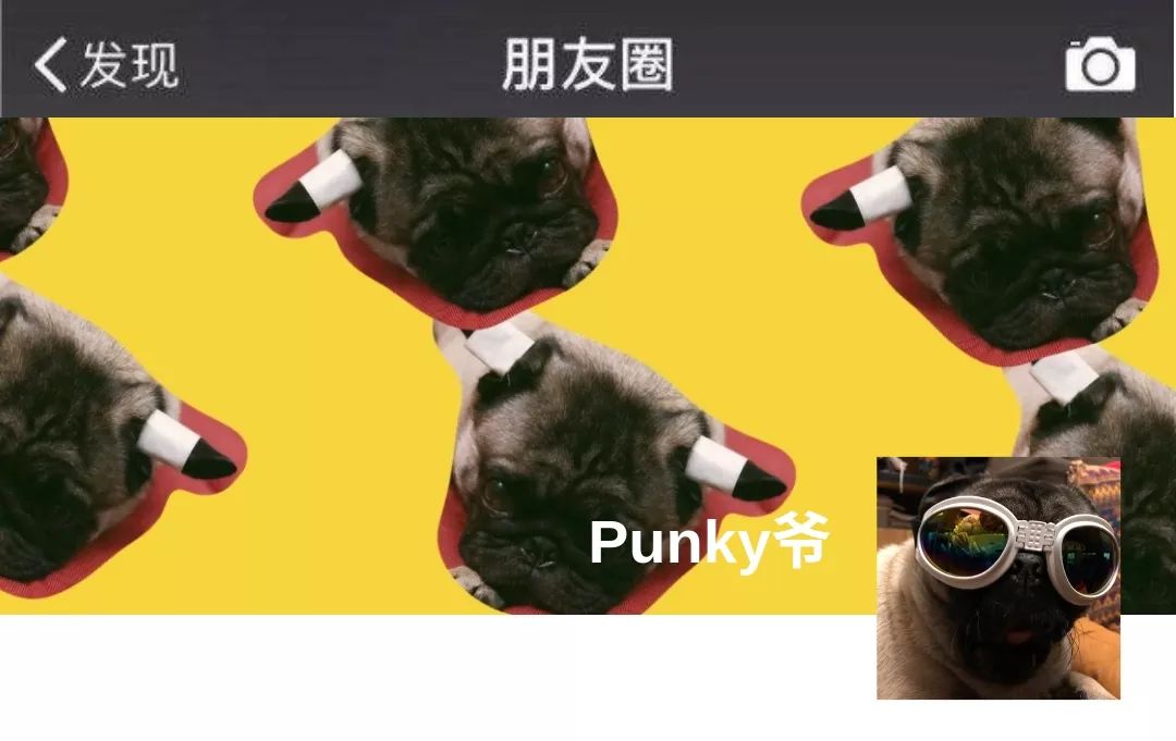 朋友圈设成三天可见代表着什么,有时候把朋友圈设成三天可见