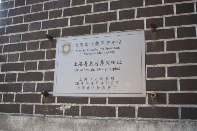 没事不敢进，有事不想进，闵行这座神秘的红房子竟大有来头！