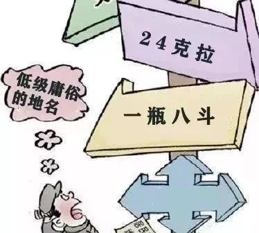 苏州康桥丽都房子怎么样,康桥丽都有什么变化