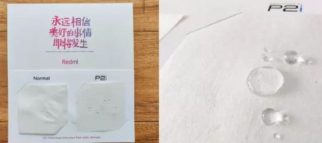 从标配变成卖点，耳机孔究竟做错了什么？