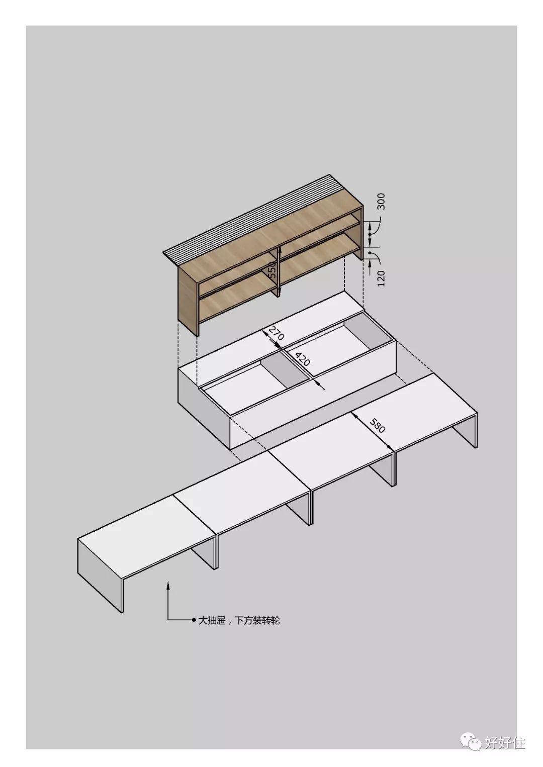 家务能在装修阶段避免吗,家务轻松从装修开始