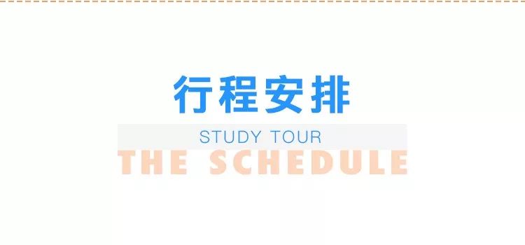 国庆旅游攻略内蒙,内蒙古之旅第一天