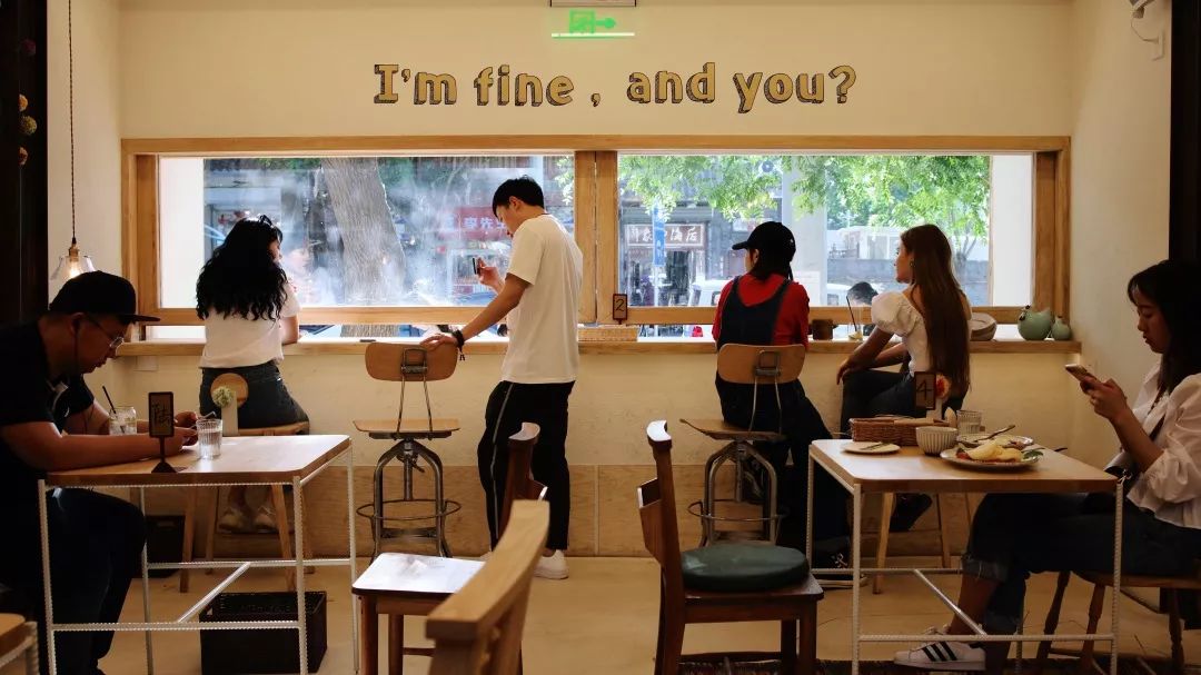 北京顶级咖啡馆,北京同仁堂咖啡馆