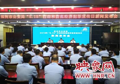 挽回经济损失和避免经济损失,挽回损失100万