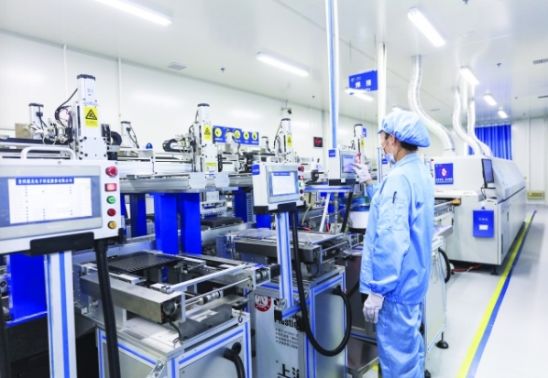 雅光电子科技股份有限公司,雅光电子