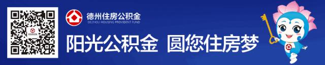 山东外国语职业技术大学住宿费,山东各高校学费住宿费