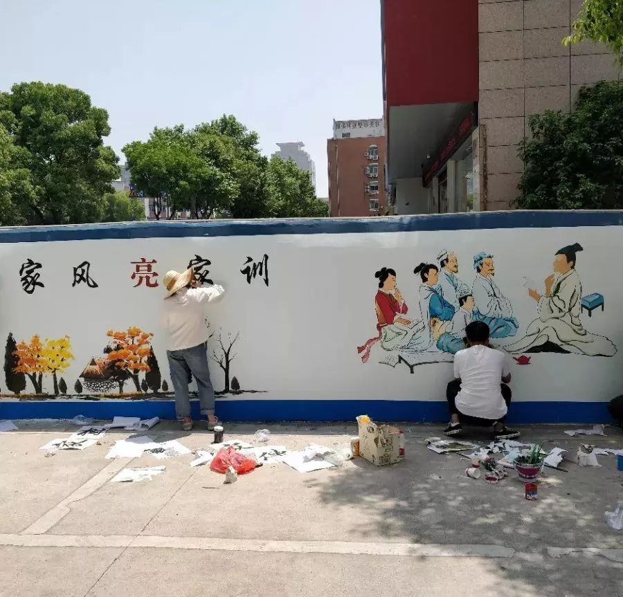 家风家训墙体彩绘,家教家风家训彩绘