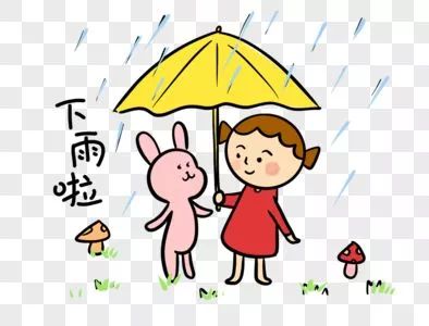 中央气象台发布暴雨预警金华天气,金华今天暴雨最新消息