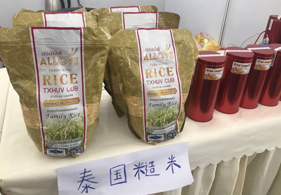 【内含福利】预算不够还没时间，但我还是想去泰国，怎么办？