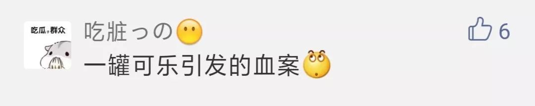 轿车失控撞飞多人,可怕小轿车突然失控撞飞路边行人