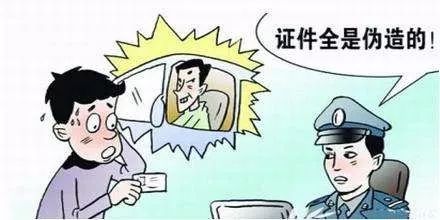 交管业务提醒,交管部门提示