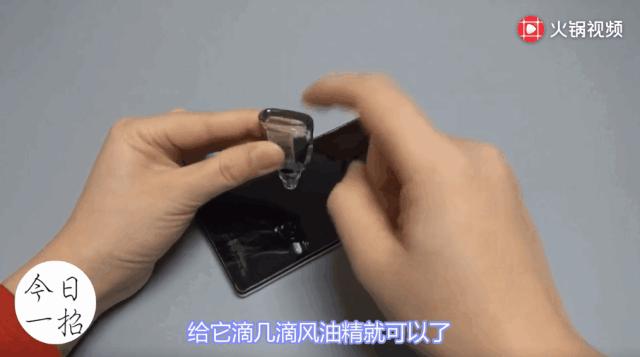 手机朝上放还是朝下放,手机是竖着放还是横着放好