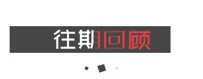 没收的禁养的狗罚款多少,没收犬只