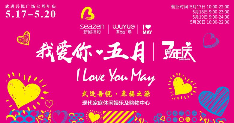 紧急通知！后天上班的常州人快看，晚了就来不及了