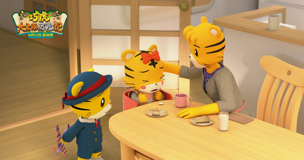 巧虎大飞船历险记视频,巧虎大飞船历险记电影解说