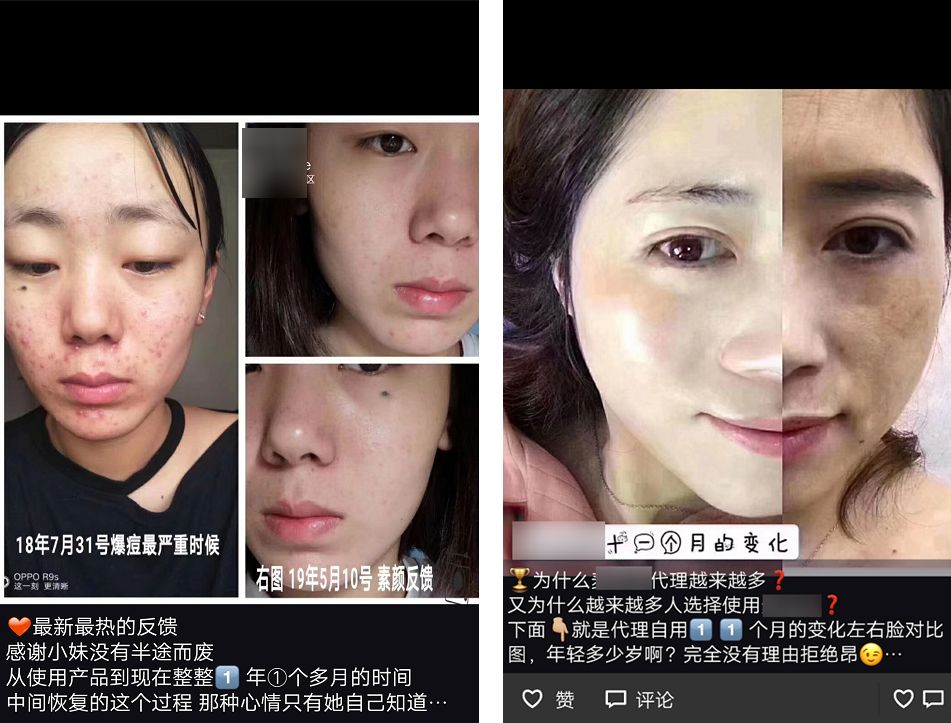 私域流量爆火视频,2019最热的私域流量