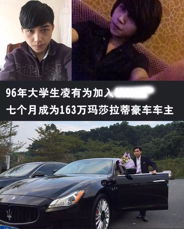 最近很火的私域流量应该怎么做,2019品牌私域流量