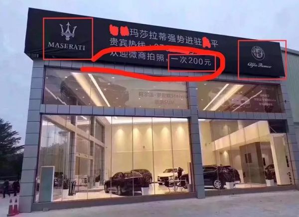 2019年的爆火抖音账号,全网最全的私域流量14条干货