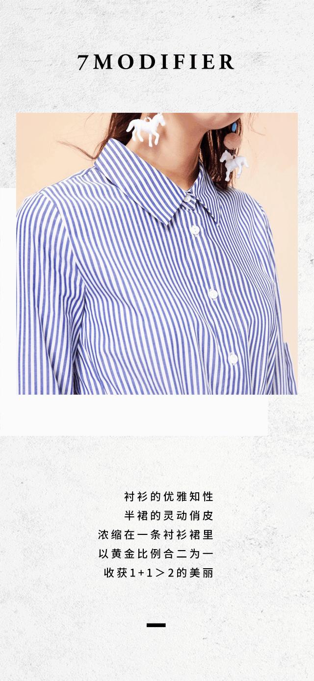 硬核爸爸开直升机进校科普,硬核开直升飞机