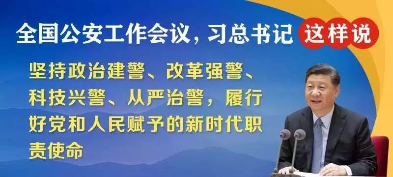 紧急扩散骗局套路,紧急扩散短信诈骗案例