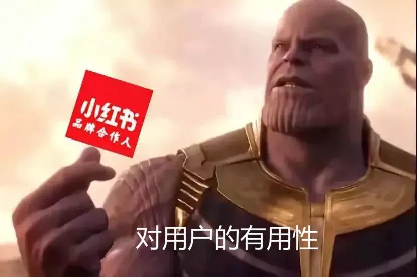 韭菜皆有一死，平台皆需侍奉