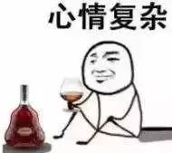 巨野｜刚刚6月份最新房价排名公布！这几类房子价格再低也不能买