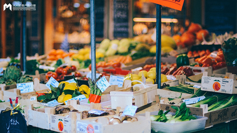 电商o2o和b2c有何区别,新零售o2o模式电商平台