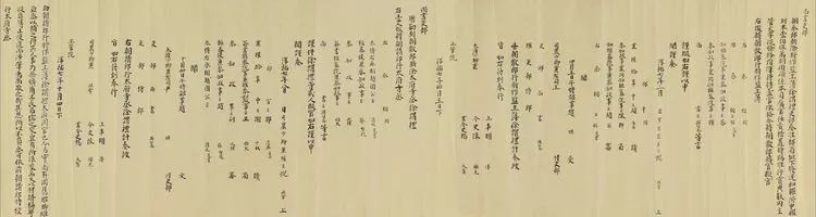 考古出土文物有哪些新突破,中国考古国宝文物