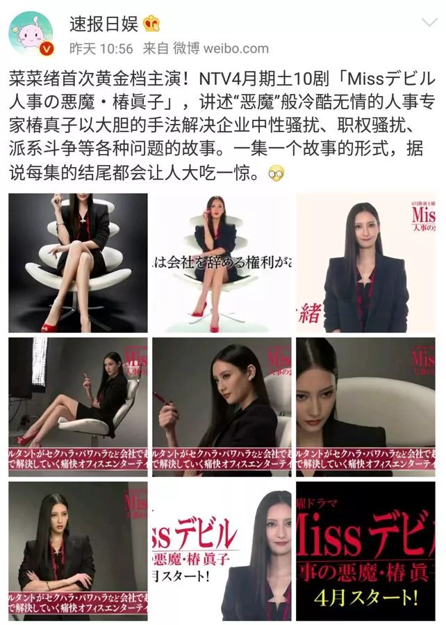 画了这个恶女妆，雪姨华妃容嬷嬷艾莉见到你拔腿就跑