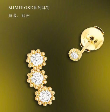 520大作战！最强节日礼物就在这里～