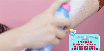 脱毛没那么复杂来这里三步搞定,这才是夏天脱毛的正确打开方式