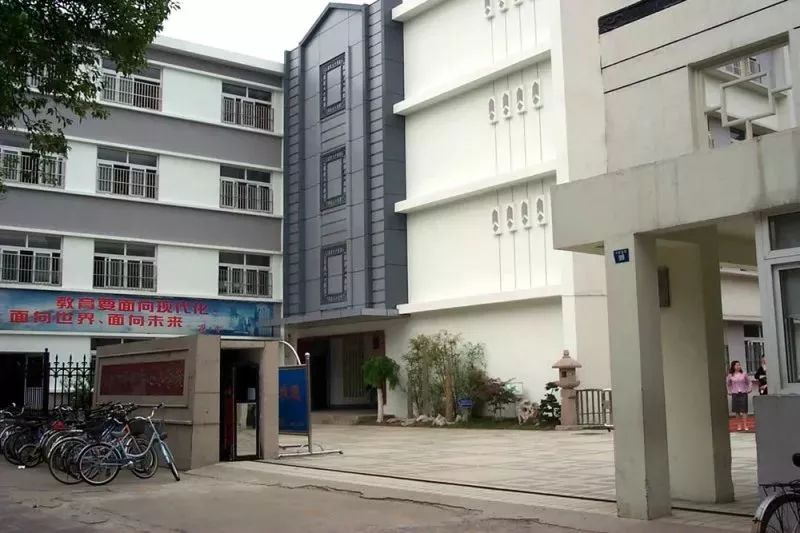 贝聿铭学校,苏州市区公认的15所顶尖小学