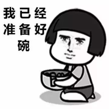 轨交机场联络线、越江隧道、中运量公交……魔都下半年又要开挂了！