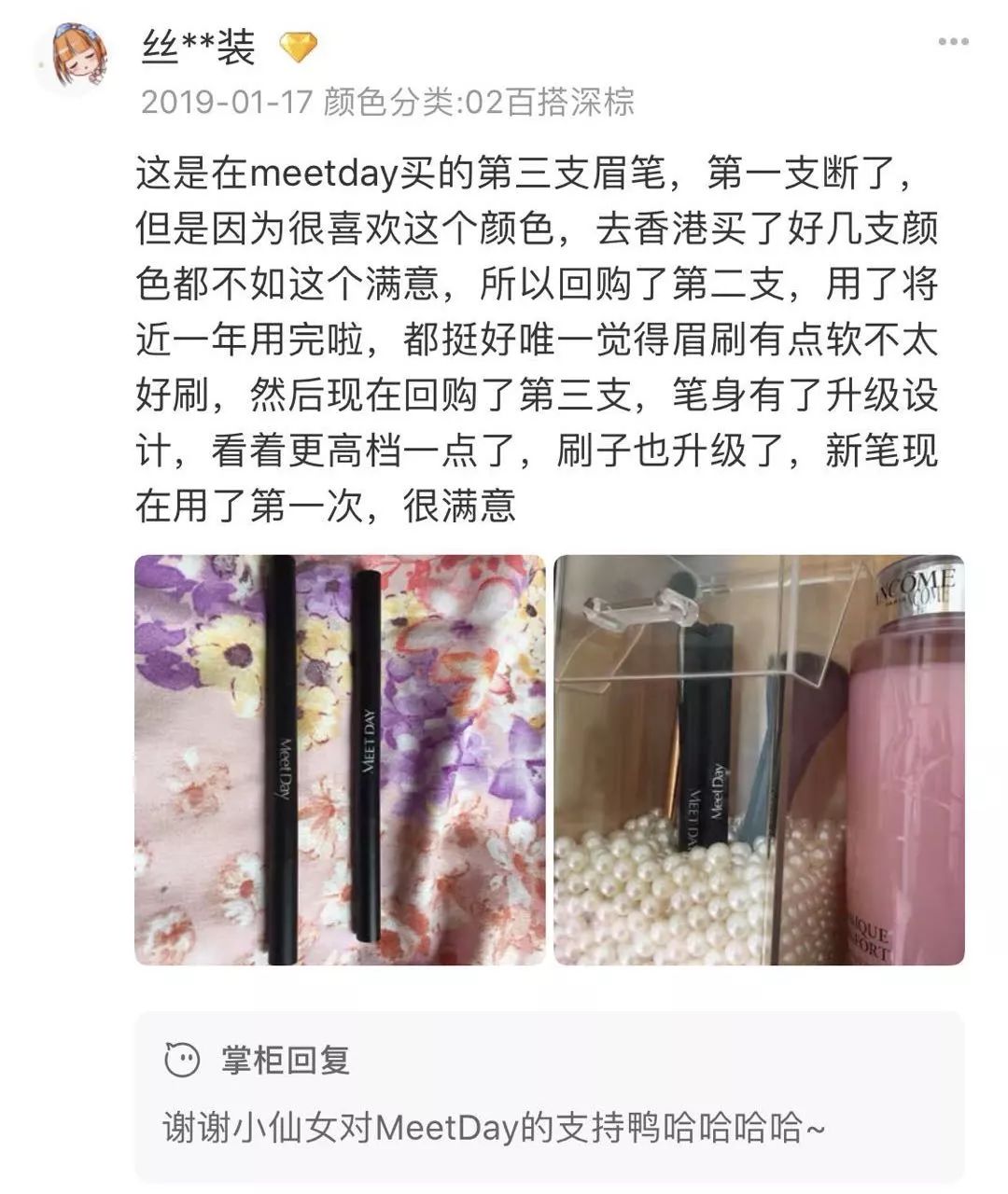 520有啥优惠活动吗,520优惠活动什么时候开始