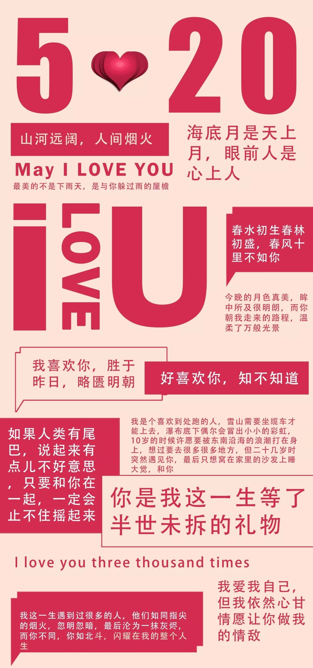 还没“领证”的黄石人注意，好消息来了！赶紧相互转告