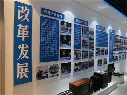 参观供销社博物馆,供销社历史文化展览馆