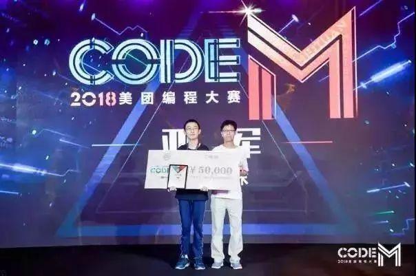 八闽骄傲!福州三中钟子谦以总分第一战绩入选信息奥赛国家队……