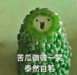 咖啡酱油都不碰，43岁“作”出钻石人生路