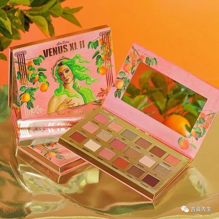 520你们知道送什么给对象吗,还没确定关系520送什么